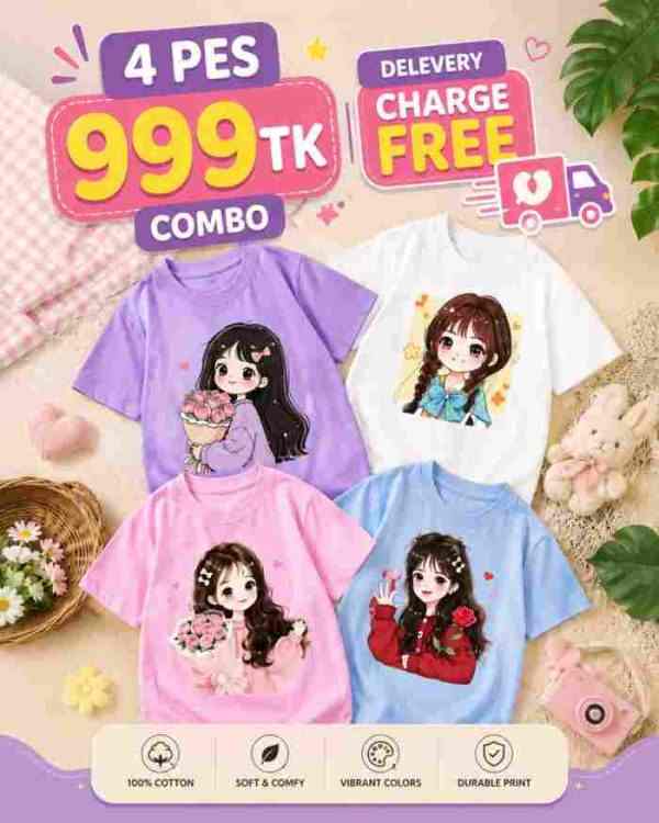 MEGA 4 PCS COMBO OFFER! 🔥
