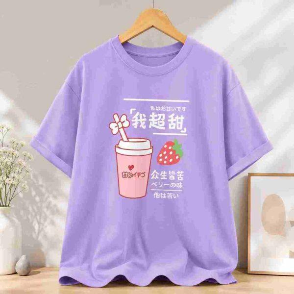 Sweet Strawberry Drink Tee