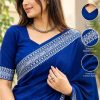 🌸 প্রিমিয়াম হাফ সিল্ক শাড়ি