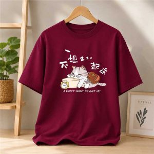 Sleepy Cat Tee - SebaChat