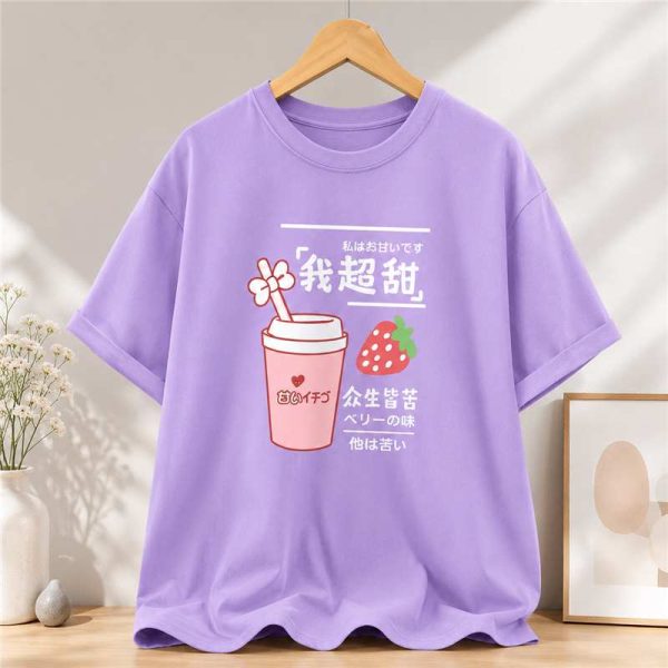 Sweet Strawberry Drink Tee - SebaChat